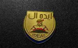 بج ایده آل