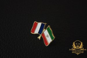 بج ایران و فرانسه