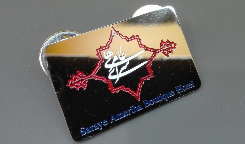 بج سینه فوری