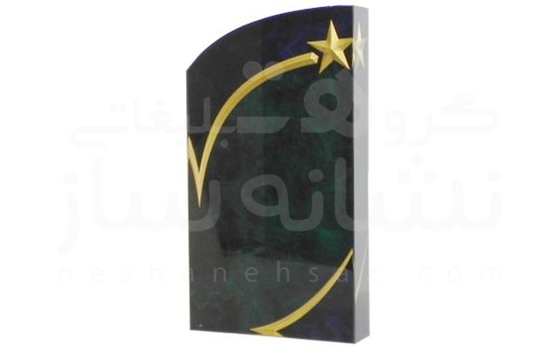 تندیس آماده 6