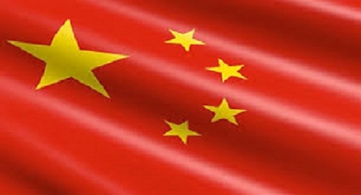 چاپ سیلک پرچم تشریفات چین