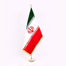 پایه پنجه شیری پرچم تشریفات ایران
