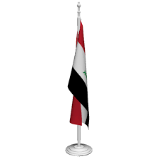 پرچم تشریفات عراق