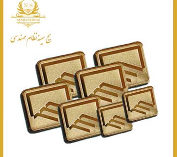 بج سینه نظام مهندسی